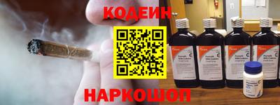 спиды Кимры
