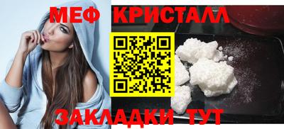 спиды Кимры
