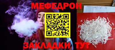 ешки Кингисепп