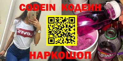 ешки Кингисепп