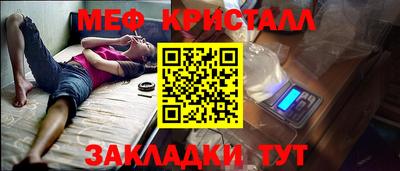 спиды Кимры