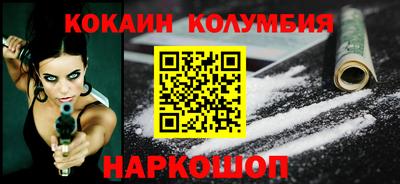 ешки Кингисепп