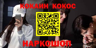 спиды Кимры