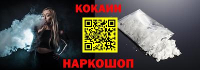 ешки Кингисепп