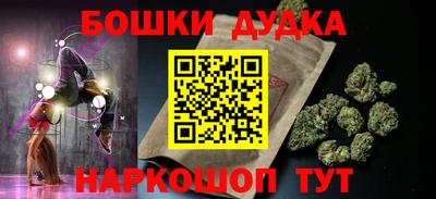 спиды Кимры