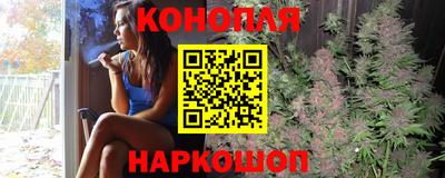 соль ск Кинель