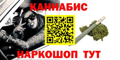 соль ск Кинель