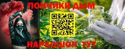 спиды Кимры