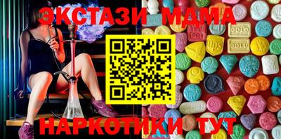 ешки Кингисепп