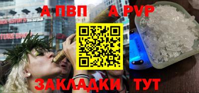 спиды Кимры