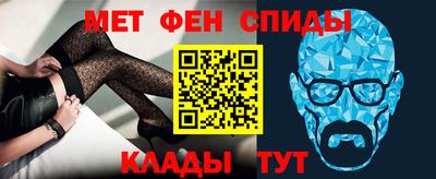 соль ск Кинель
