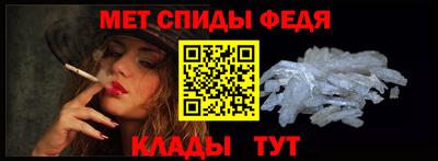 соль ск Кинель