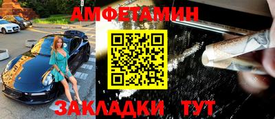 ешки Кингисепп