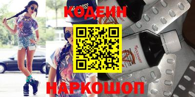 ешки Кингисепп