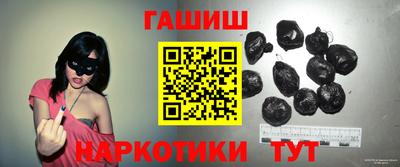 спиды Кимры