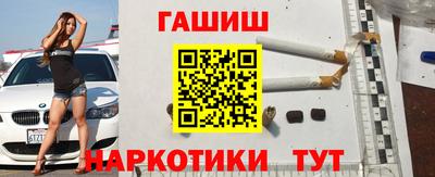 спиды Кимры