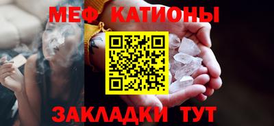 спиды Кимры