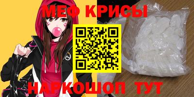 ешки Кингисепп