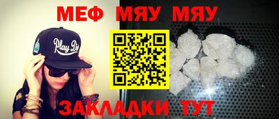спиды Кимры