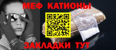 ешки Кингисепп